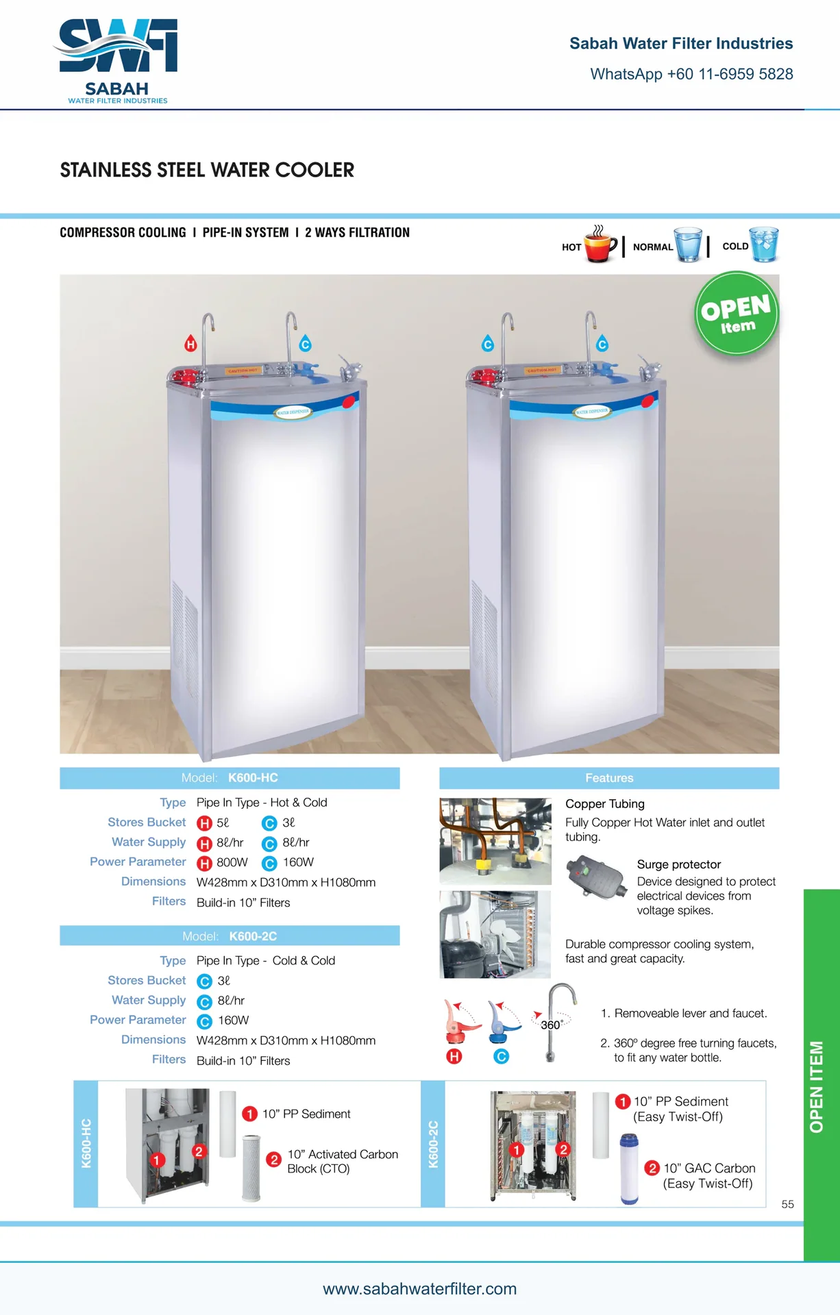 K600-HC / K600-2C Water Coolers
