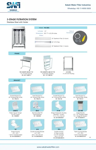 HD-300L Filter System, Frames & Brackets