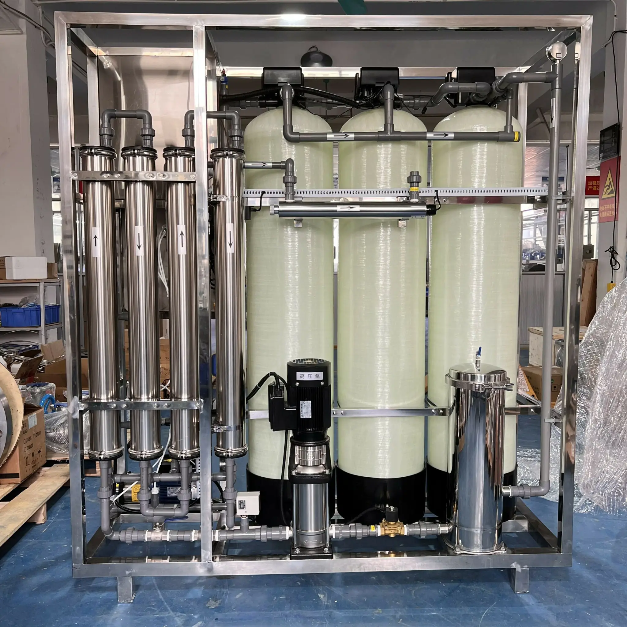 Reverse osmosis membrane system before